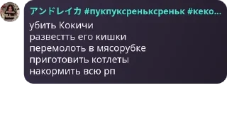 👨‍🚀 emoji flood | kkvnt pack by @QuotLyBot Telegram sticker 21 of 27