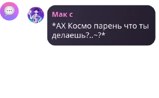 🇭🇰 emoji Хлебные залупоеды😍😍😍 Telegram sticker 14 of 78