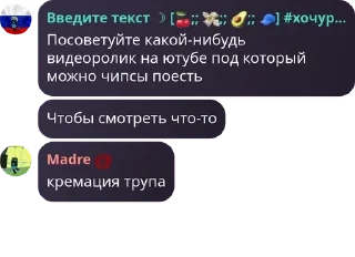 🪔 emoji flood | kkvnt pack by @QuotLyBot Telegram sticker 6 of 27