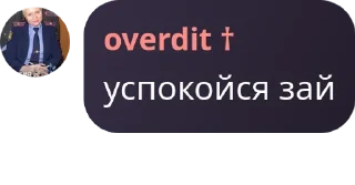 👩‍🎓 emoji † wet conversations † pack by @QuotLyBot Telegram sticker 18 of 120