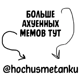 Sticker from @eroticheskie_sexog_pornolaev