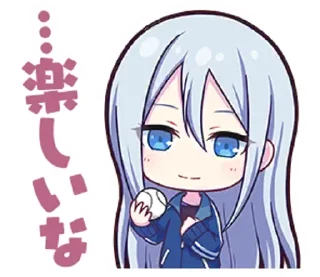 🎼 emoji 25ji, Nightcord de stamps || @ctcxd Telegram sticker 17 of 78