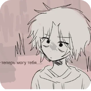 Sticker from ЛоФд тока мили: @fStikBot