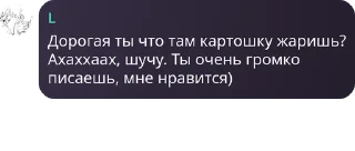 🕺 emoji Самый крутые в садике Telegram sticker 2 of 120