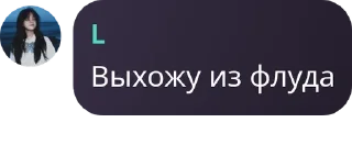 🎿 emoji Самый крутые в садике Telegram sticker 24 of 120