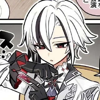 Sticker from ୧꒱  ⊹ 𝘼𝙧𝙡𝙚𝙘𝙘𝙝𝙞𝙣𝙤 ⊹  ꒰୨