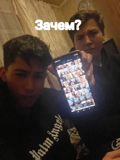 Sticker from Крутые