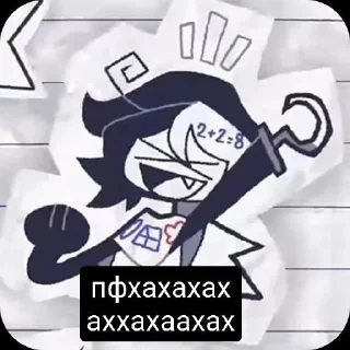 🌟 emoji FPE от Тёмыча №2 Telegram sticker 20 of 120
