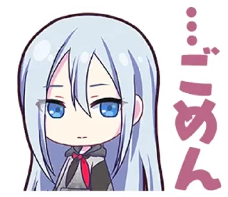 🎼 emoji 25ji, Nightcord de stamps || @ctcxd Telegram sticker 10 of 78