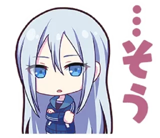 🎼 emoji 25ji, Nightcord de stamps || @ctcxd Telegram sticker 7 of 78