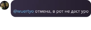 🇷🇺 emoji 𝐊𝐀𝐕𝐊𝐀𝐙𝐈𝐊𝐈👑 pack by @QuotLyBot Telegram sticker 14 of 68