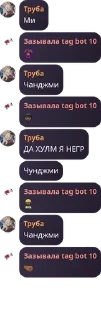 🙆‍♀️ emoji ●Геншин ин фаркт (Флуд)● pack by @QuotLyBot Telegram sticker 17 of 120