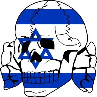Sticker from Aryan Jews