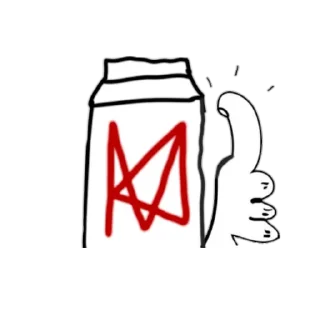 Sticker from Kill Milk