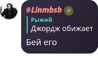 🙋‍♂️ emoji ᴛᴀйный ᴨᴩиᴛон хоᴦʙᴀᴩᴛᴄᴀ pack by @QuotLyBot Telegram sticker 9 of 120