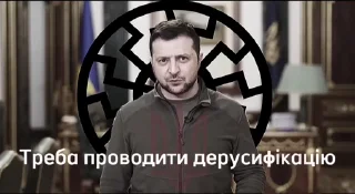 🇺🇦 emoji PogU — @stckrRobot Telegram sticker 21 of 50
