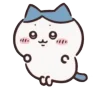 🌟 emoji Chiikawa Telegram sticker 17 of 33