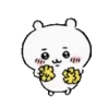 🌟 emoji Chiikawa Telegram sticker 14 of 33