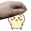 🌟 emoji Chiikawa Telegram sticker 5 of 33