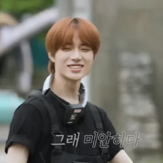 Sticker from BEOMGYU 🅱 @WAR1HLP
