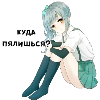 😐 emoji Аниме - @Tg_stickersu Telegram sticker 24 of 65