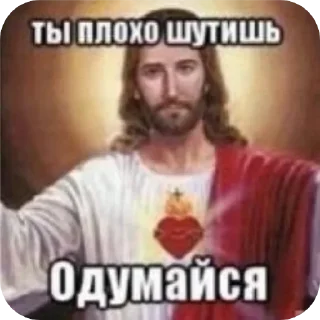 😇 emoji Котики и др Telegram sticker 10 of 69