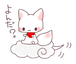 ☁️ emoji 𓆩 f♡᥊ 𓆪 | ➩ tg: @wexsavi Telegram sticker 5 of 40