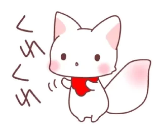 😮 emoji 𓆩 f♡᥊ 𓆪 | ➩ tg: @wexsavi Telegram sticker 10 of 40