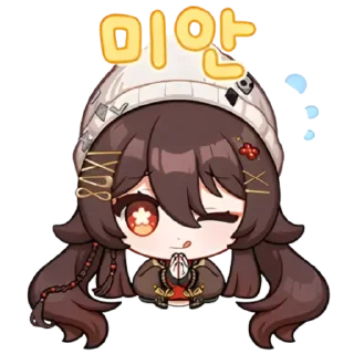 🙏 emoji Collab 3 | @spletnik_fatui Telegram sticker 10 of 120