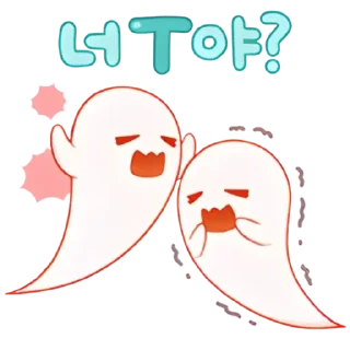 🤬 emoji Collab 3 | @spletnik_fatui Telegram sticker 22 of 120