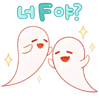 🥰 emoji Collab 3 | @spletnik_fatui Telegram sticker 21 of 120