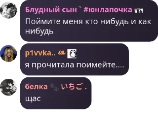 🧑‍🚀 emoji клубнични поцелуй pack by @QuotLyBot Telegram sticker 2 of 57