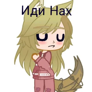 🖕 emoji Ева Telegram sticker 5 of 9