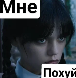 💫 emoji Больше стиков тут: @stikery4 Telegram sticker 18 of 42