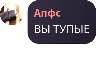 ✌ emoji AVTOSTOP pack by @QuotLyBot Telegram sticker 8 of 45