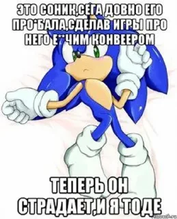 🥵 emoji Меня в жопу ебали Telegram sticker 16 of 25