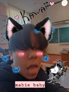 😊 emoji Тони долбаёб @moyi_stikery_bot Telegram sticker 4 of 120