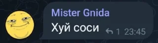 😎 emoji Тони долбаёб @moyi_stikery_bot Telegram sticker 16 of 120