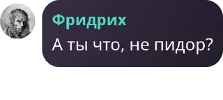 🚳 emoji До дома 😂 pack by @QuotLyBot Telegram sticker 2 of 8