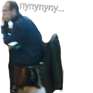 Sticker from Евгений Сергеевич