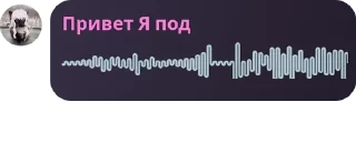 🧑‍🤝‍🧑 emoji Группа вафель и конфет pack by @QuotLyBot Telegram sticker 15 of 120