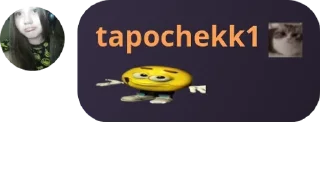 🥰 emoji Стикеры тапка. Telegram sticker 6 of 16