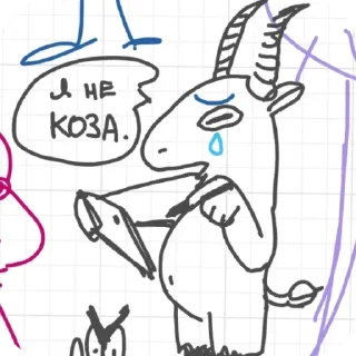 👍 emoji Евгений pack by @QuotLyBot Telegram sticker 16 of 46