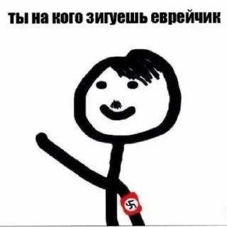 😄 emoji Стики Telegram sticker 17 of 26