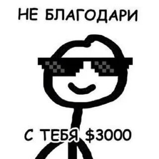 😄 emoji Стики Telegram sticker 11 of 26