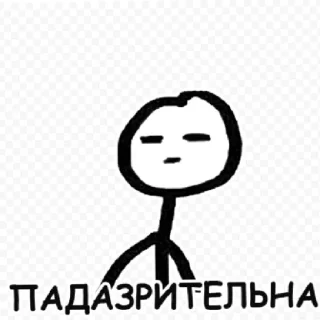 😄 emoji Стики Telegram sticker 19 of 26