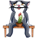 😏 emoji Catvador Dali Telegram sticker 7 of 35