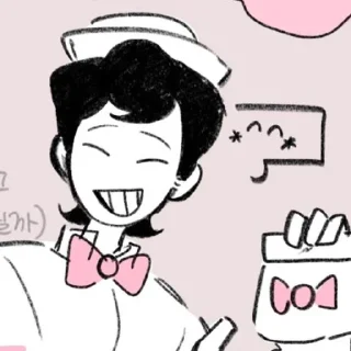 🍧 emoji 𝙆𝙚𝙫𝙞𝙣.        @Nekkfwyz Telegram sticker 24 of 93