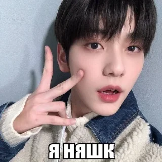 ☺️ emoji soobin @kweqix Telegram sticker 19 of 30