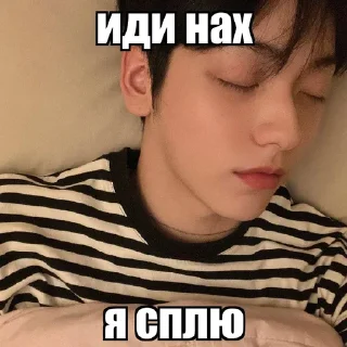 ☺️ emoji soobin @kweqix Telegram sticker 14 of 30